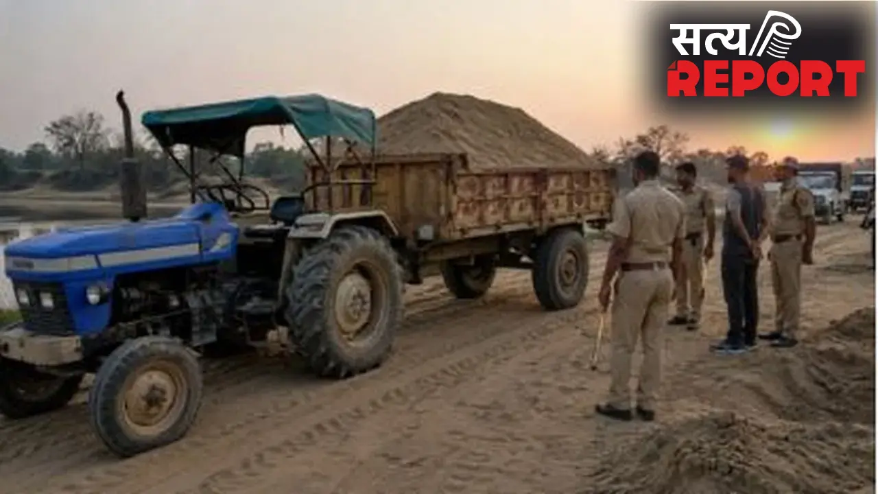 अवैध रेत तस्करी पर पुलिस की बड़ी कार्रवाई, गोबरवाही पुलिस ने रेत से भरा ट्रैक्टर किया जब्त