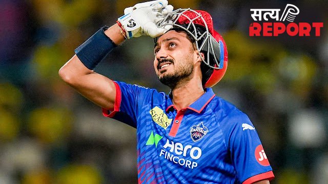 DC vs CSK: अक्षर पटेल के बल्ले को लगा जंग, न बल्ले से निकल रहे रन; न दिल्ली कैपिटल्स को दिला पा रहे जीत