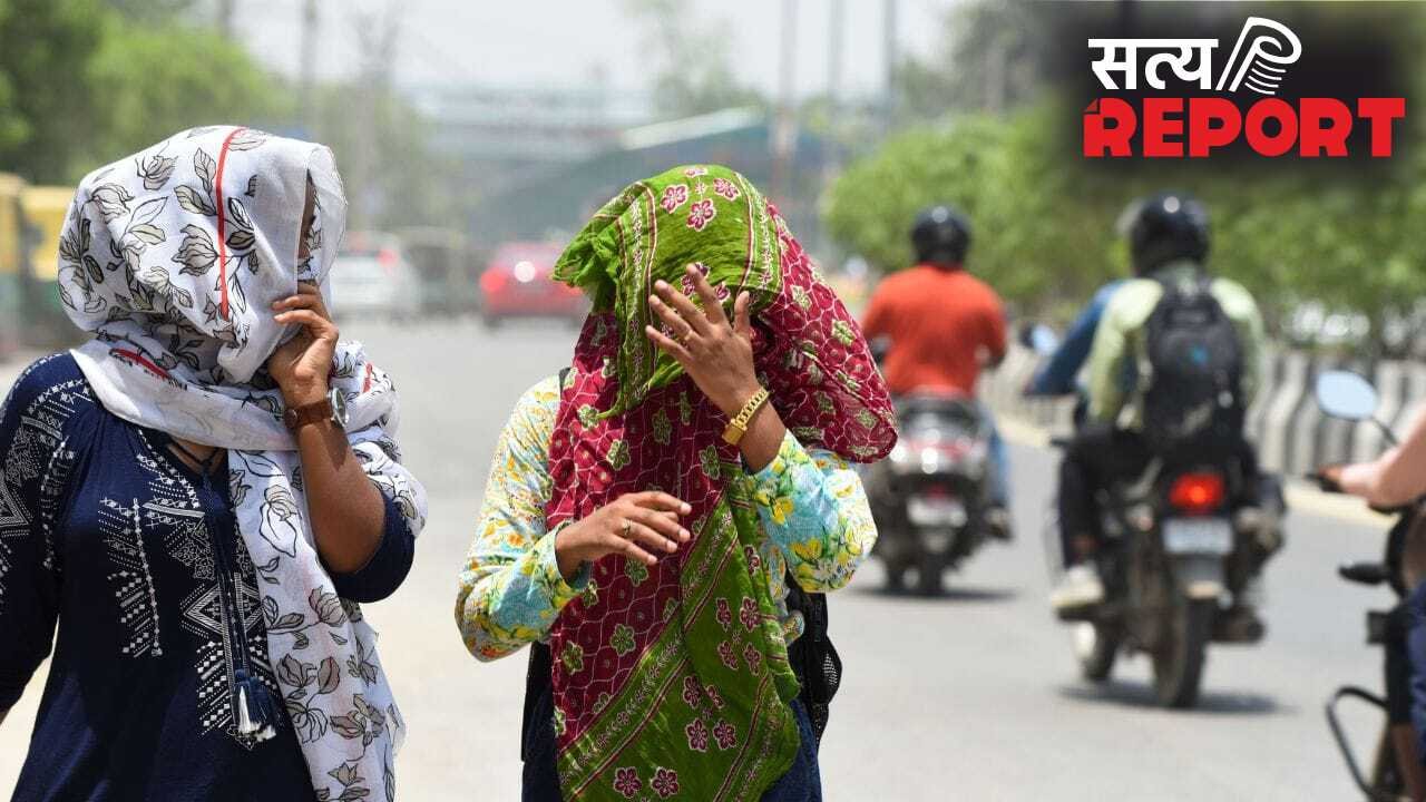 Weather Forecast Update: दिल्ली, यूपी, बिहार और बंगाल में बारिश की संभावना… कैसा रहेगा देशभर का मौसम, कब होगी मानसून की एंट्री?
