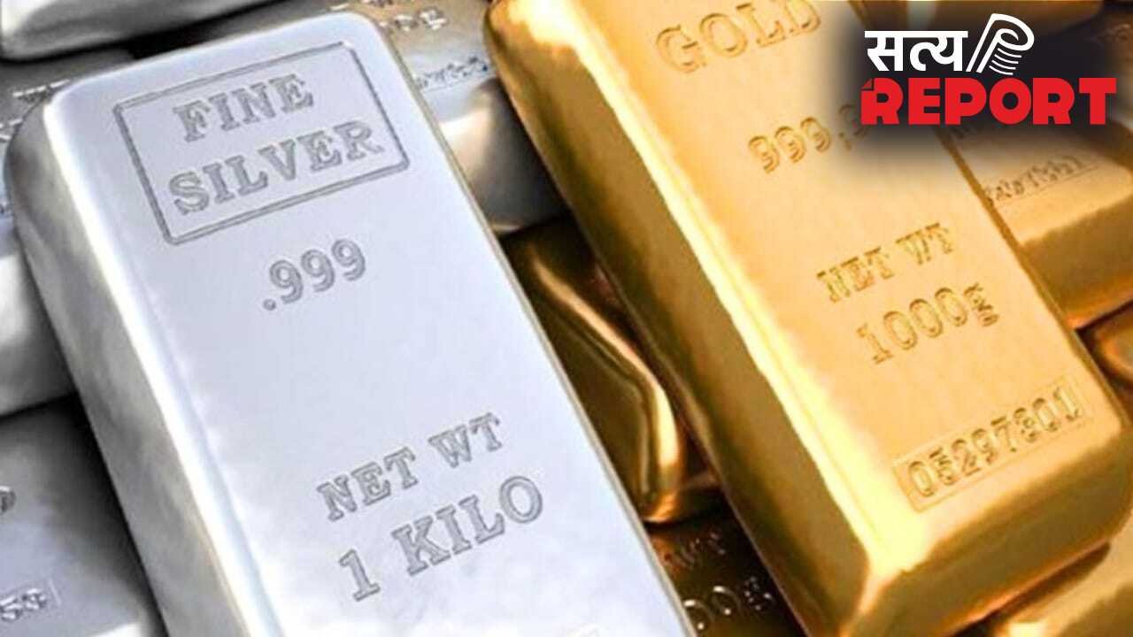 सोने-चांदी पर बढ़ी इम्पोर्ट ड्यूटी, PM मोदी की अपील के बाद सरकार का बड़ा फैसला, आज से नई दरें लागू