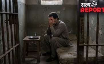 अंधेरी कोठरी, बीमारी और 16 महीने का इंतजार… Pakistani जेल में इमरान खान की दयनीय हालत, मांग रहे रिहाई की भीख