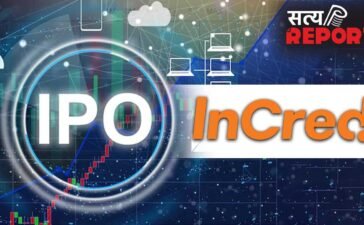 Upcoming IPO: जल्द आ सकता है InCred का आईपीओ, इतने हजार करोड़ का होगा इश्यू साइज!