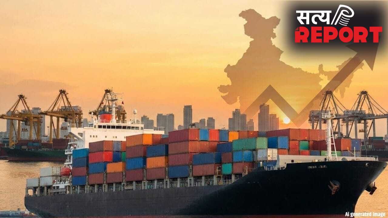 भारत ने हर एक मिनट में किया 15 करोड़ का एक्सपोर्ट, बनाया नया रिकॉर्ड