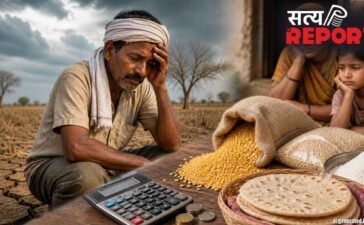 इस बार कम बारिश बिगाड़ेगी आपके घर का बजट, महंगी हो सकती है दाल-रोटी!