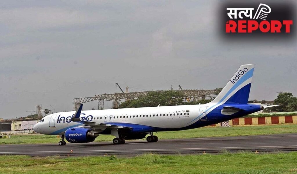 चंडीगढ़ हवाई अड्डे पर एक यात्री के पावर बैंक में आग लगने के बाद इंडिगो की फ्लाइट को खाली कराया गया