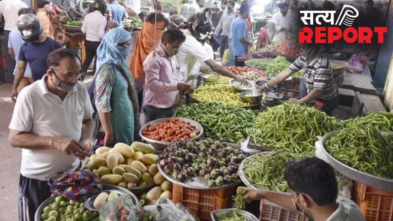 आपकी जेब पर पड़ा महंगाई का बोझ, अप्रैल में इतना महंगा हुआ खाने पीने का सामान