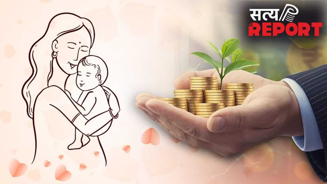 Mother Day 2026: हर मां को करनी चाहिए फाइनेंशियल प्लानिंग, एक्सपर्ट्स ने बताए निवेश के स्मार्ट तरीके