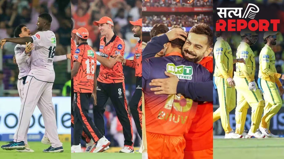 IPL 2026 Playoffs Probability: 14 मैच शेष, GT, RCB मजबूत; किस टीम के प्लेऑफ में पहुंचने की कितनी प्रतिशत संभावना?