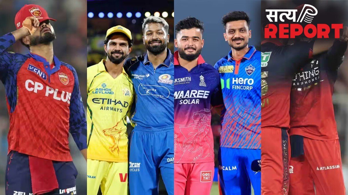 IPL 2026: GT ने बढ़ाई RCB, SRH और RR की चिंता, अभी 9 टीमें प्लेऑफ की रेस में बरकरार; समझें पूरा गणित