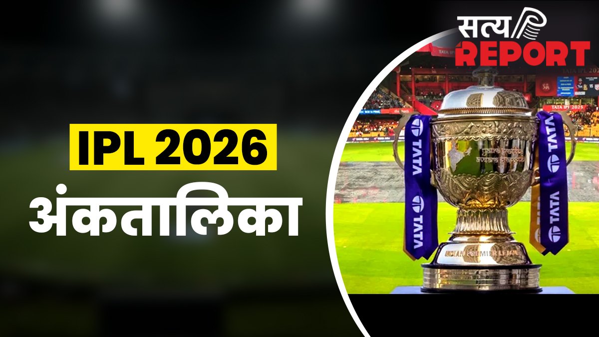 IPL Points Table: जीत के बाद भी गुजरात टाइटंस को नहीं हुआ फायदा, RCB हारकर भी पहले वाली जगह