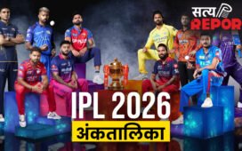 IPL Points Table: अंक तालिका में फिर से हलचल, टॉप 4 के लिए 5 टीमों के बीच रोचक जंग