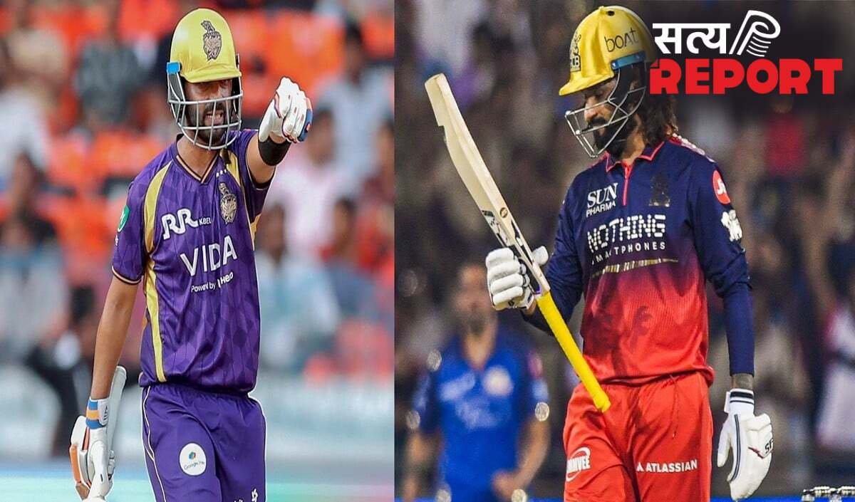 IPL Playoffs की रेस में RCB की राह मुश्किल, KKR से आज 'करो या मरो' वाला मुकाबला