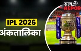 IPL Points Table: जीत के बाद दिल्ली कैपिटल्स ने मारी छलांग, टॉप-4 में अभी भी इन टीमों का कब्जा बरकरार