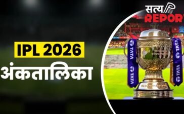 IPL 2026 Points Table: लखनऊ की जीत ने राजस्थान को पहुंचा दिया फायदा, सीएसके के लिए प्लेऑफ की राह हुई कठिन