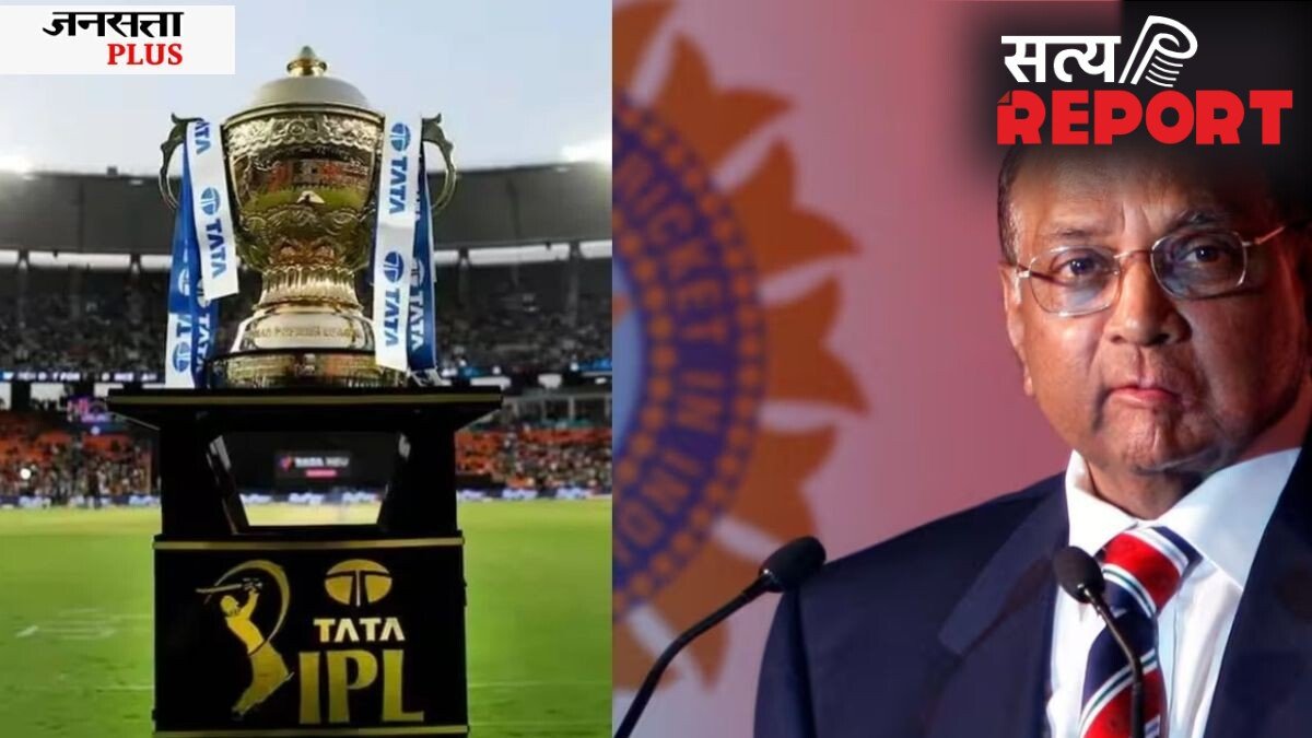 IPL की 2008 में कैसे हुई थी शुरुआत? BCCI ने पहले किया नजरअंदाज, फिर एक घटना से बदल गया टी20 क्रिकेट का भविष्य