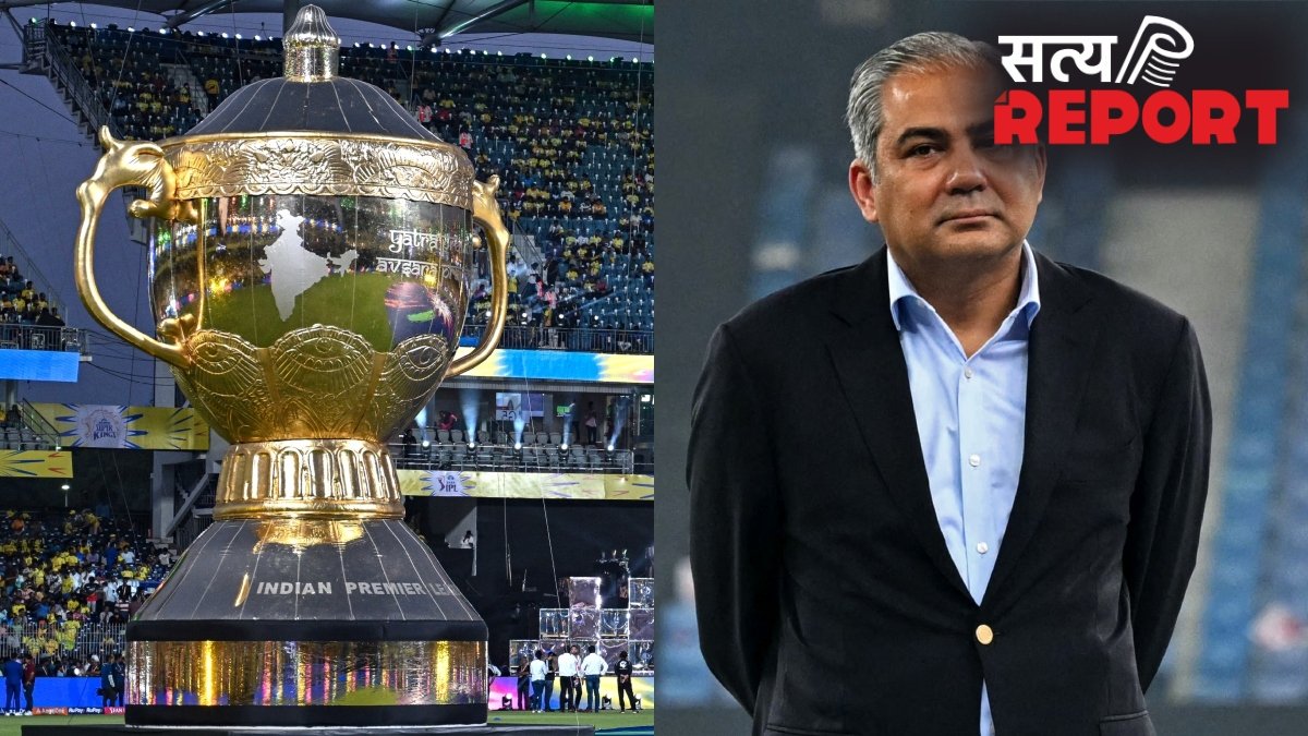 पाकिस्तान के दावे की निकली हवा, IPL Final देखने का मोहसिन नकवी को नहीं मिला है न्यौता