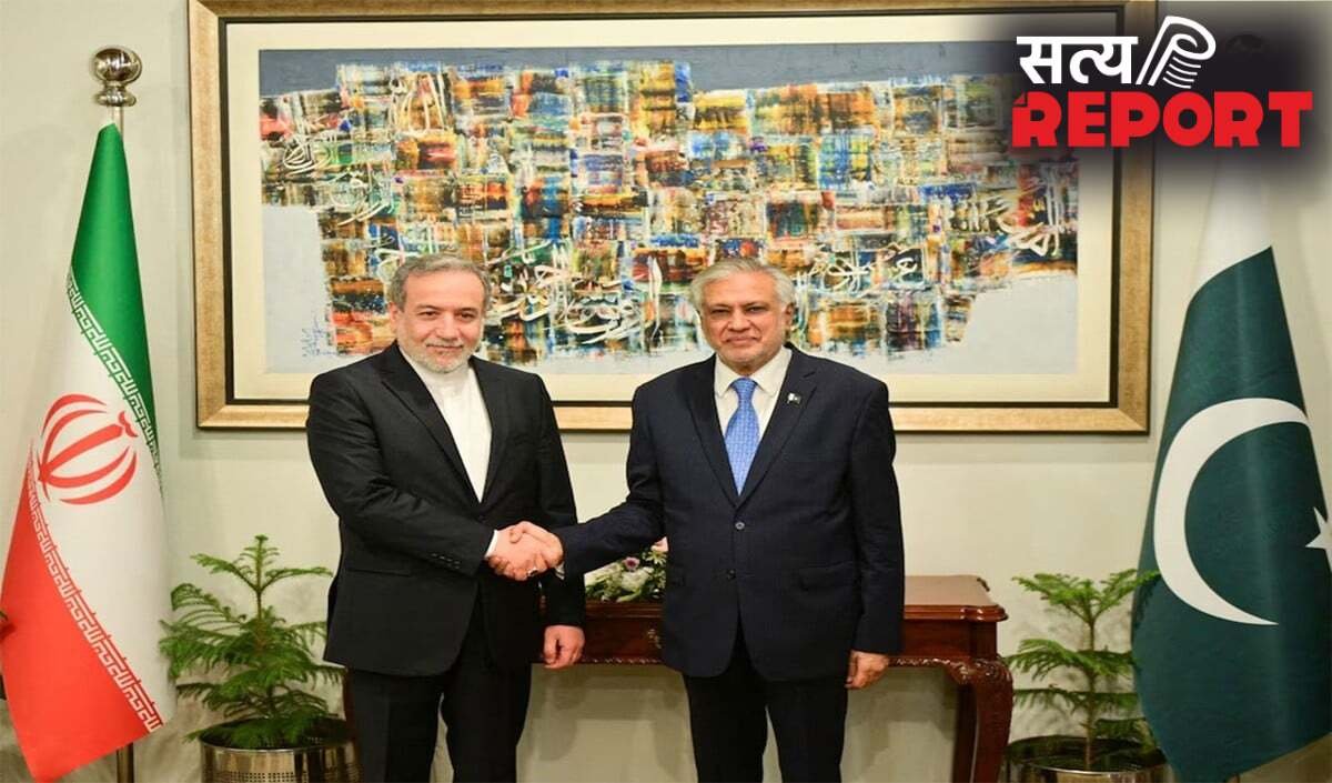 Middle East संकट का हल निकालने की कवायद, Pakistan के जरिए Iran-US में पर्दे के पीछे बातचीत