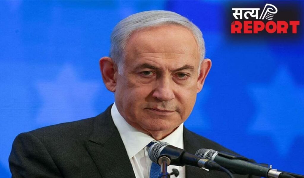 Iran-America युद्ध खत्म नहीं हुआ, Netanyahu की चेतावनी- Nuclear Material निकालना बाकी है