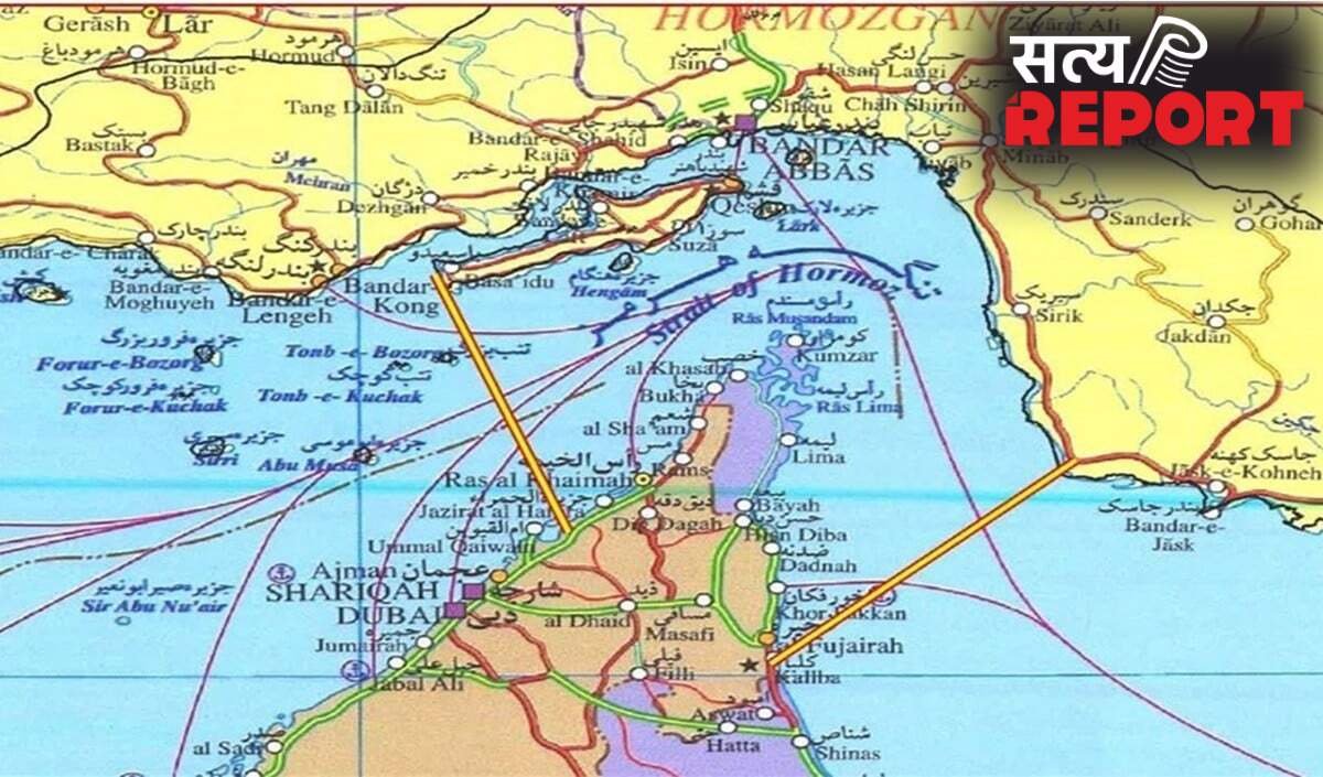 स्ट्रेट ऑफ होर्मुज में Iran का बड़ा दांव, IRGC ने घोषित किया नया समुद्री कंट्रोल जोन