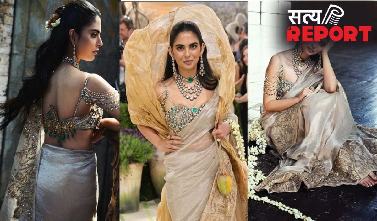 Met Gala 2026 | Isha Ambani ने रेड कार्पेट पर बिखेरा भारतीय कला का जादू, पहनी सोने की साड़ी और निज़ाम के गहने