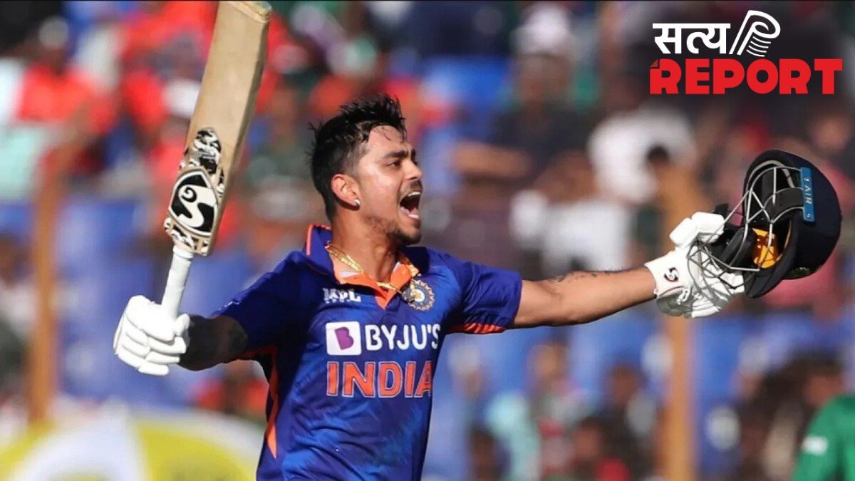 IND vs AFG: इशान किशन की ODI में वापसी के संकेत; कब होगा भारतीय टीम के स्क्वाड का ऐलान? सामने आया बड़ा अपडेट