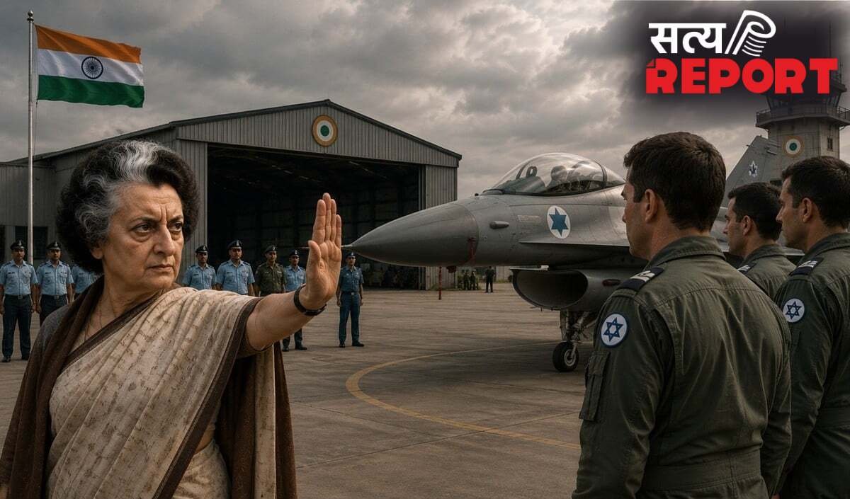भारत के एयरबेस से पाकिस्तान के परमाणु ठिकानों को तबाह करने जा रहा था दोस्त इजरायल, तभी इंदिरा गांधी ने...