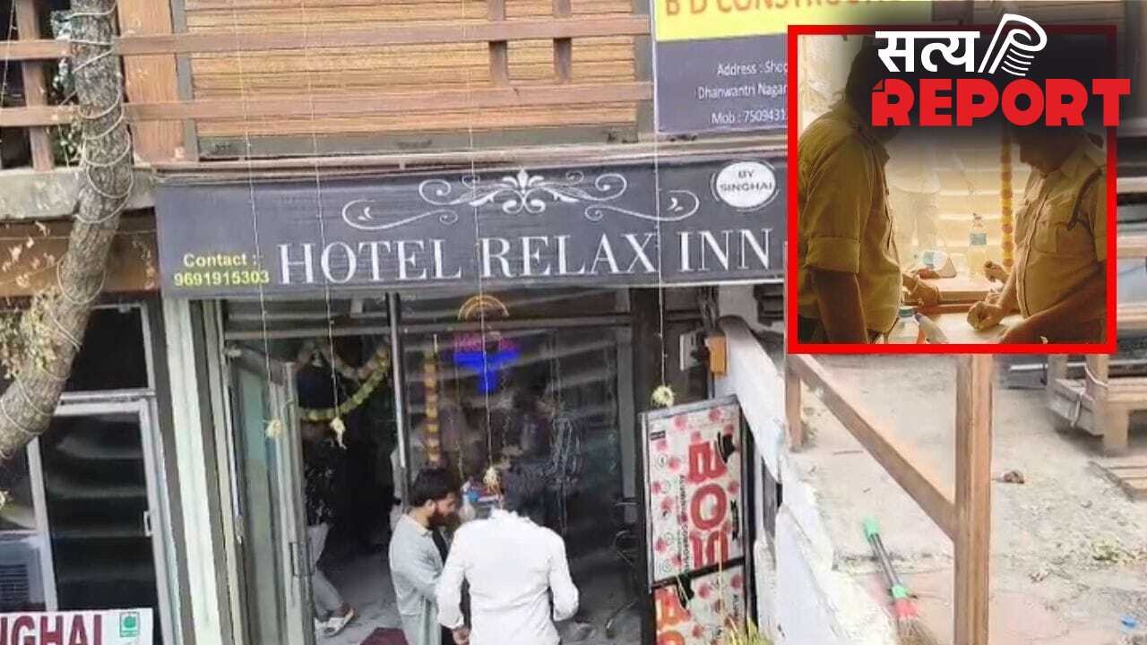 पति-पत्नी बताकर रुके, सुबह कमरे में मिली महिला की लाश… जबलपुर OYO होटल के रूम नंबर-9 में क्या हुआ?