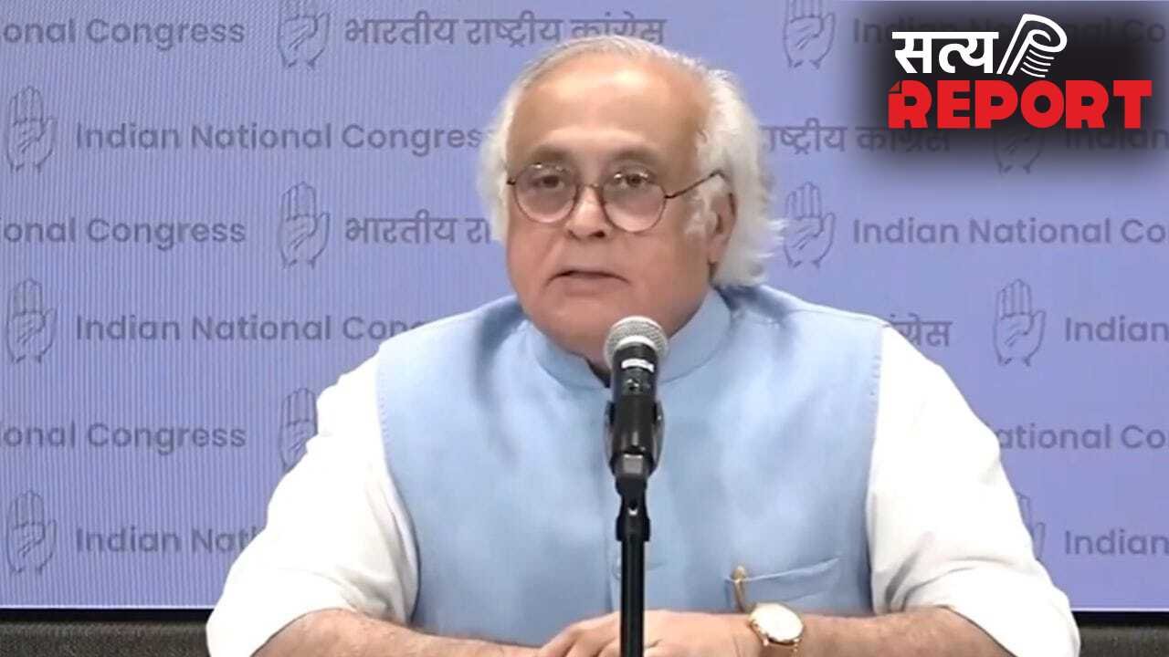 तबाह हो जाएगा इकोसिस्टम… ग्रेट निकोबार प्रोजेक्ट पर जयराम रमेश का हमला, मंत्री भूपेंद्र यादव को लिखा पत्र