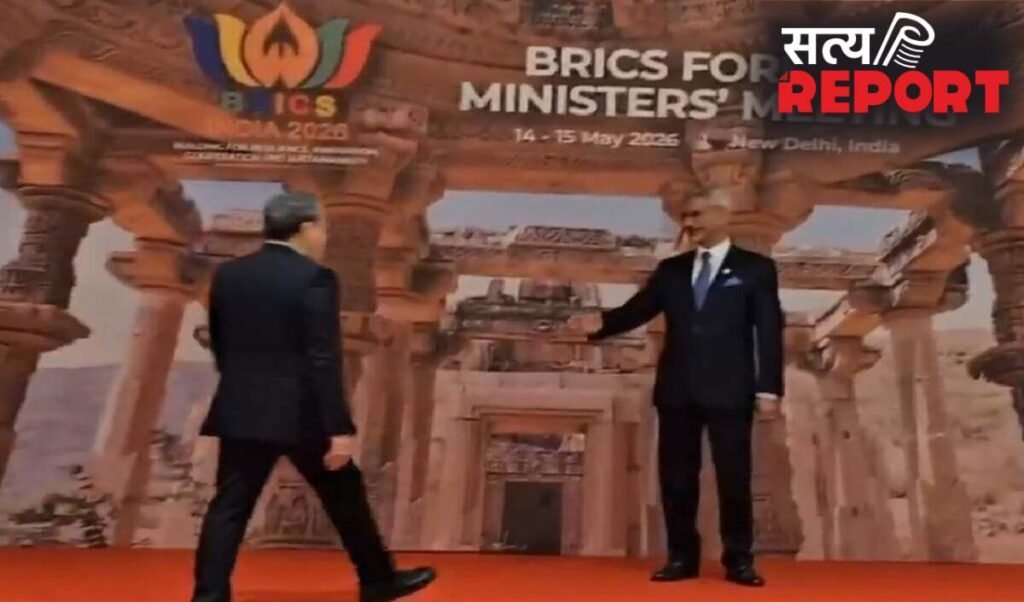 Trump पहुंचे चीन, इधर भारत में उतरा ईरानी विदेश मंत्री का विमान, जयशंकर ने इस अंदाज में किया वेलकम Trump पहुंचे चीन, इधर भारत में उतरा ईरानी विदेश मंत्री का विमान, जयशंकर ने इस अंदाज में किया वेलकम
