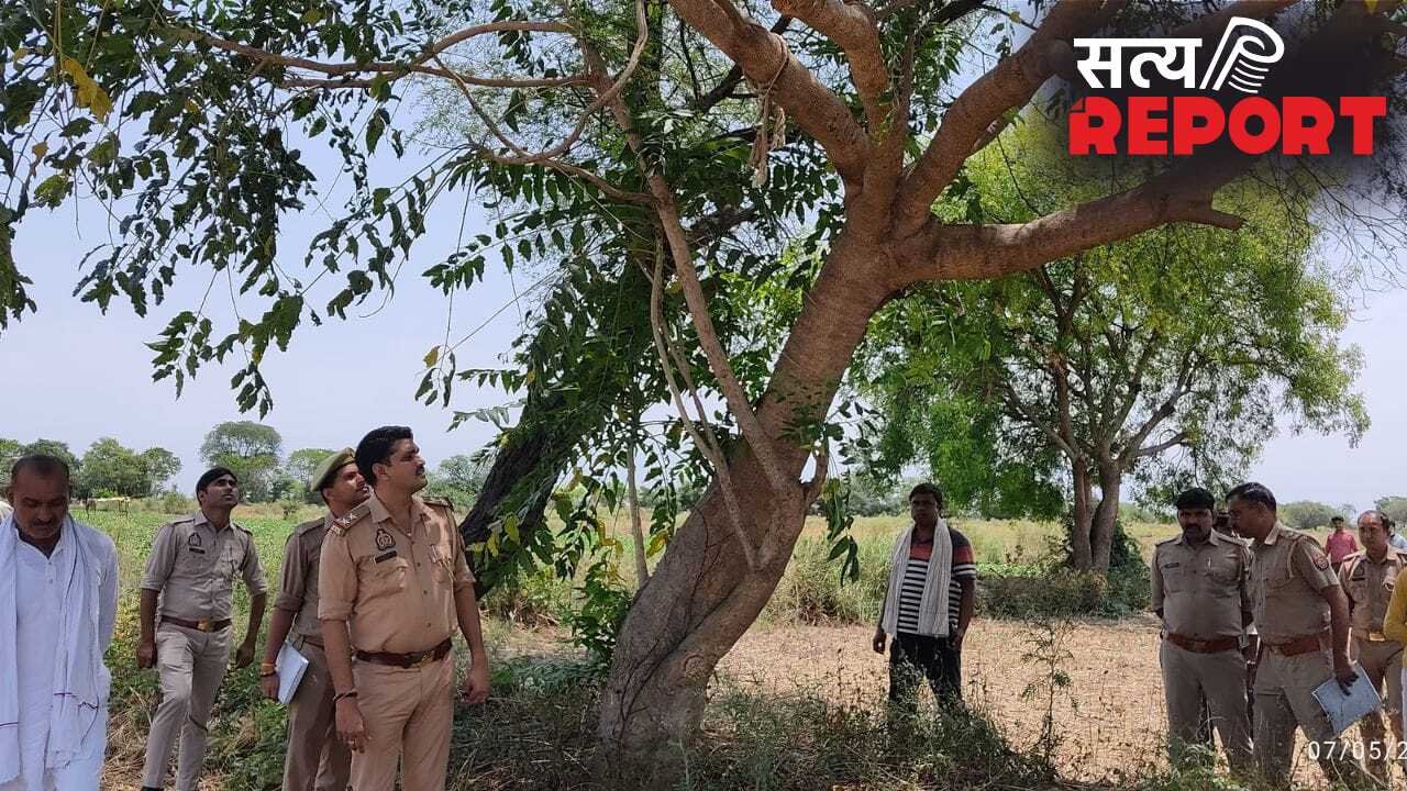 जेल जाने के डर ने ली जान! 41 साल पुराने डबल मर्डर केस में मिली उम्रकैद, 70 साल के आरोपी ने लगाई फांसी