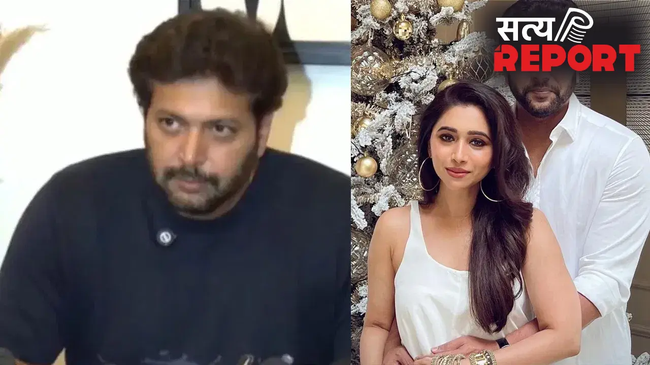 तलाक होने तक मैं फिल्मों में नहीं करूंगा काम… प्रेस कॉन्फ्रेंस में भावुक हुए तमिल हीरो जयम रवि