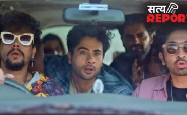15 कलाकारों की फौज और धमाकेदार म्यूजिक का तड़का, वीकेंड के लिए परफेक्ट फैमिली एंटरटेनर