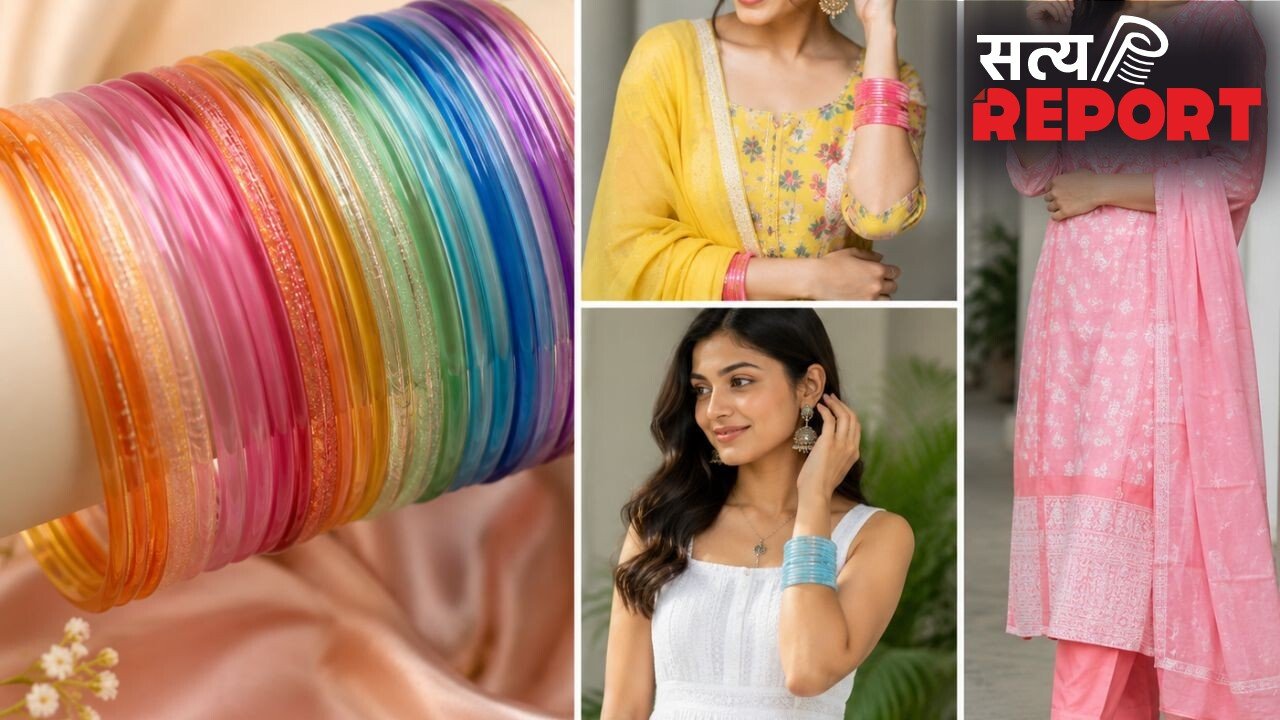 महिलाओं के बीच क्यों बढ़ रहा है जेली चूड़ियों का क्रेज, जानें किन आउटफिट्स के साथ करें स्टाइल