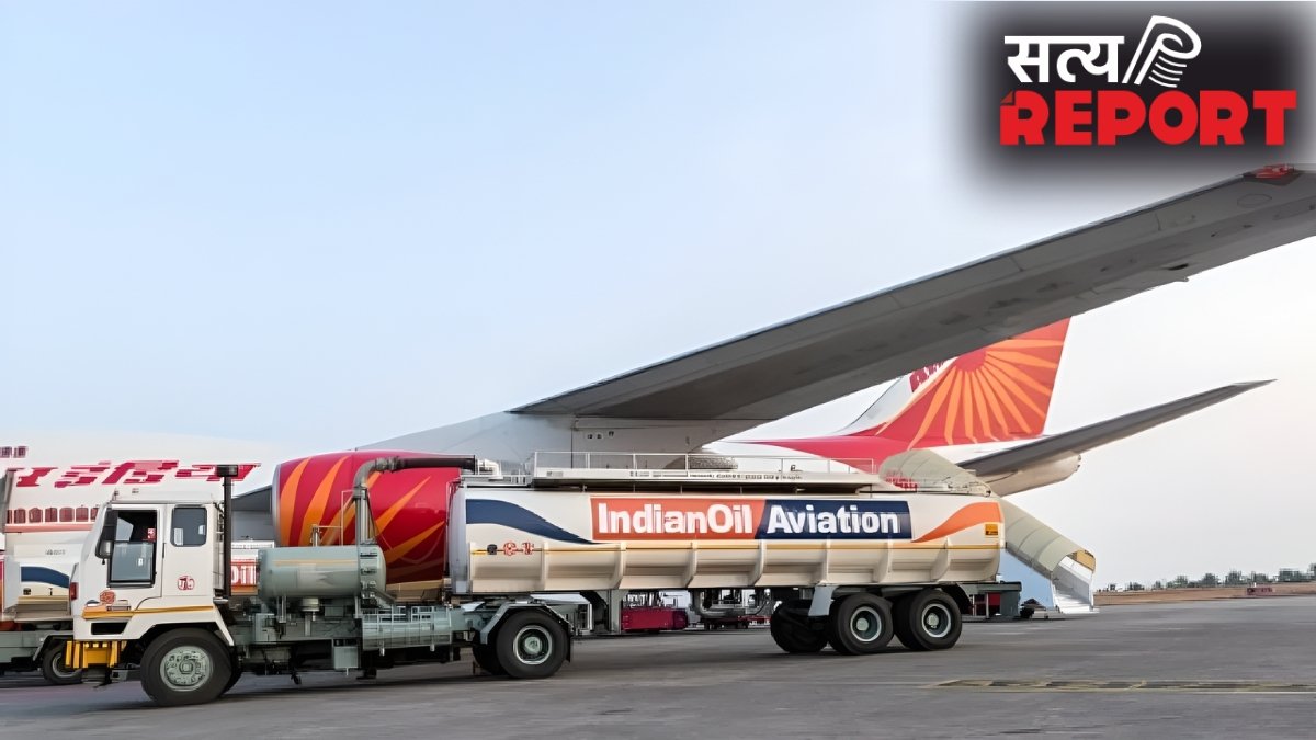 Jet Fuel Price: महंगे कच्चे तेल के बीच घरेलू एयरलाइंस को बड़ी राहत, नहीं बढ़े ATF के दाम