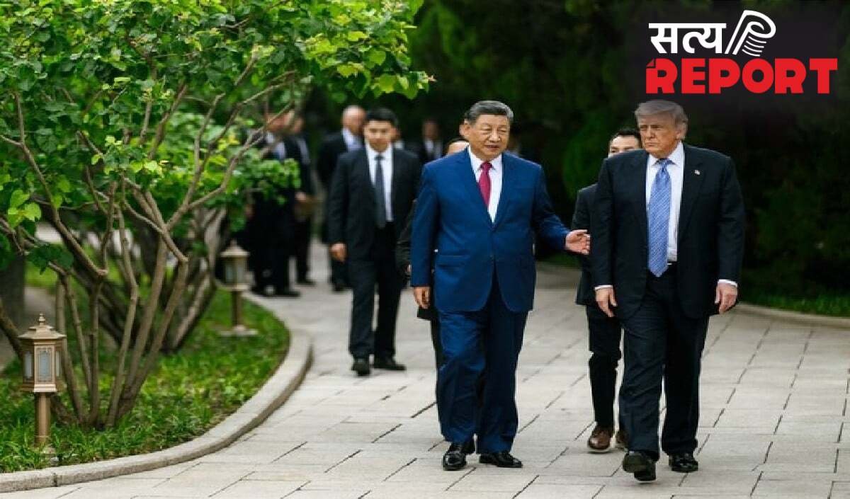 China के सीक्रेट 'White House' में ट्रंप को लेकर क्यों गए जिनपिंग? जहां पहुंच US प्रेसिडेंट ने कह दी अपने दिल की बात