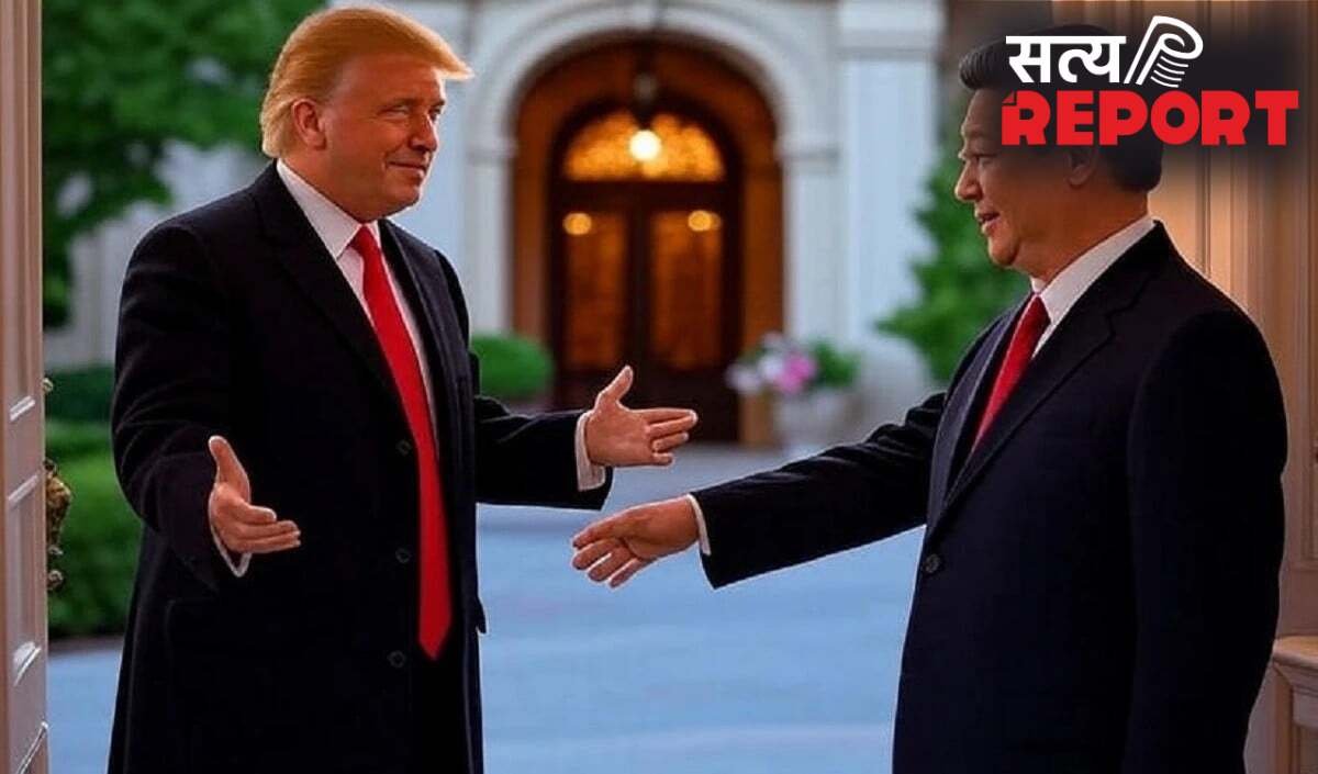 जिनपिंग से मेरी अच्छी पटती है, Trump ने China पहुंचने से पहले खेला दांव!