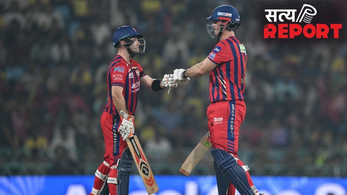 LSG vs CSK: लखनऊ ने दर्ज की एकतरफा 7 विकेट से जीत, मिचेल मार्श ने खेली धुआंधार पारी