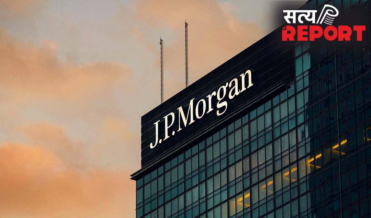 JPMorgan Harassment Case । मैं वहां थी ही नहीं, Lorna Hajdini के दावों से केस में आया नया मोड़