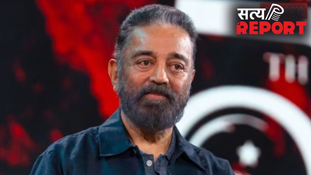 ‘फिल्मों में दिखावे पर नहीं, काम पर खर्च हो पैसा’, पश्चिम एशिया संकट के बीच बढ़ती फिजूलखर्ची पर कमल हासन ने किया पोस्ट