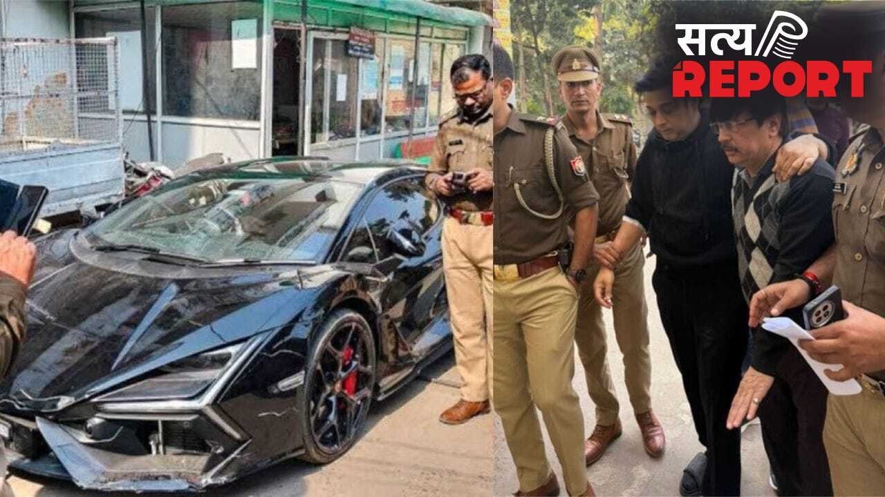 कानपुर लैंबोर्गिनी हिट एंड रन केस: हादसे के समय शिवम ही चला रहा था कार… पुलिस ने 180 पन्नों की चार्जशीट में कोर्ट को क्या बताया?