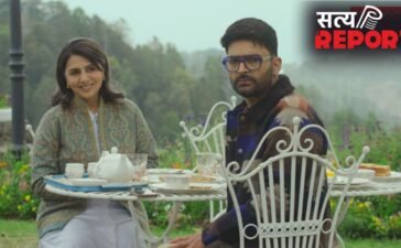 Daadi Ki Shaadi Box Office Collection: दूसरे दिन ‘दादी की शादी’ के कलेक्शन में आया 91.7% का उछाल, कपिल शर्मा की फिल्म ने कमाए 1.75 करोड़ रूपये