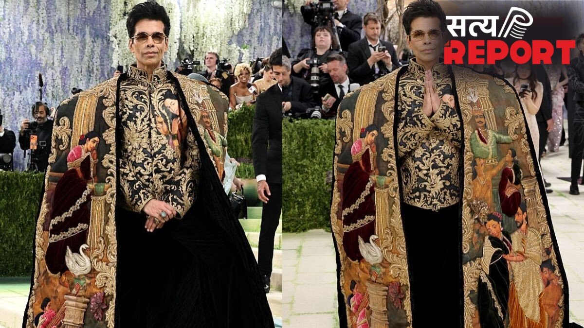 Met Gala 2026: राजा रवि वर्मा की ‘पेंटिंग्स’ से प्रेरित आउटफिट पहनकर करण जौहर ने किया मेट गाला डेब्यू, मनीष मल्होत्रा ने किया डिजाइन
