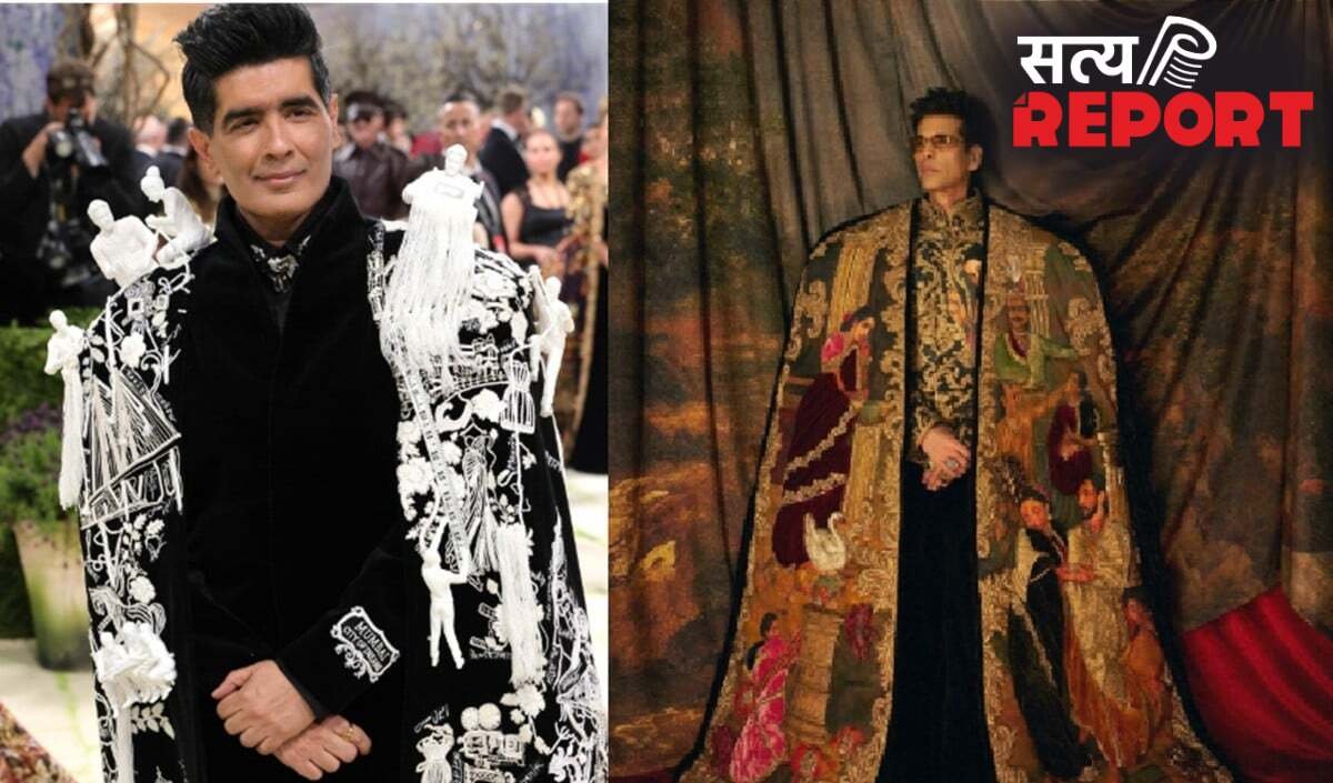 Met Gala 2026 | Karan Johar ने Raja Ravi Varma से प्रेरित जैकेट पहनी, मनीष मल्होत्रा ​​का पहला लुक भी सामने आया