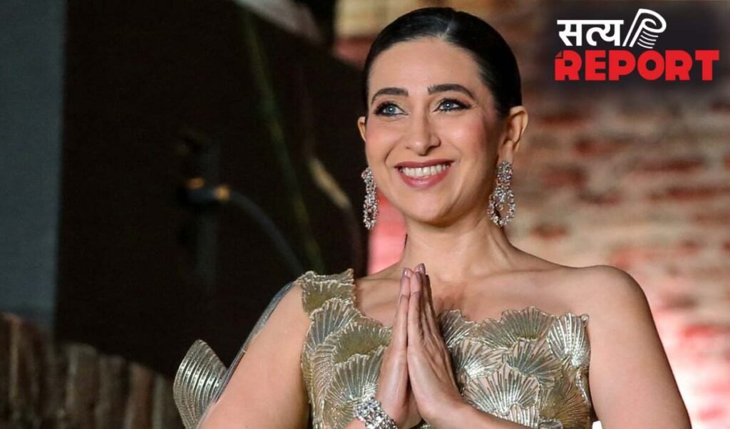 ‘Brown’ से OTT पर Karisma Kapoor का धमाकेदार कमबैक, इस दिन जी5 पर खुलेगा सीरियल किलर का राज ‘Brown’ से OTT पर Karisma Kapoor का धमाकेदार कमबैक, इस दिन जी5 पर खुलेगा सीरियल किलर का राज