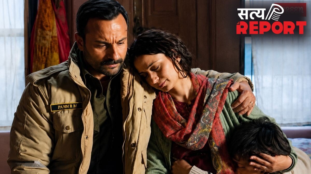 ‘सेक्रेड गेम्स’ के बाद फिर पुलिस अफसर बने सैफ अली खान, ‘कर्तव्य’ में सिस्टम और परिवार के बीच फंसे आए नजर