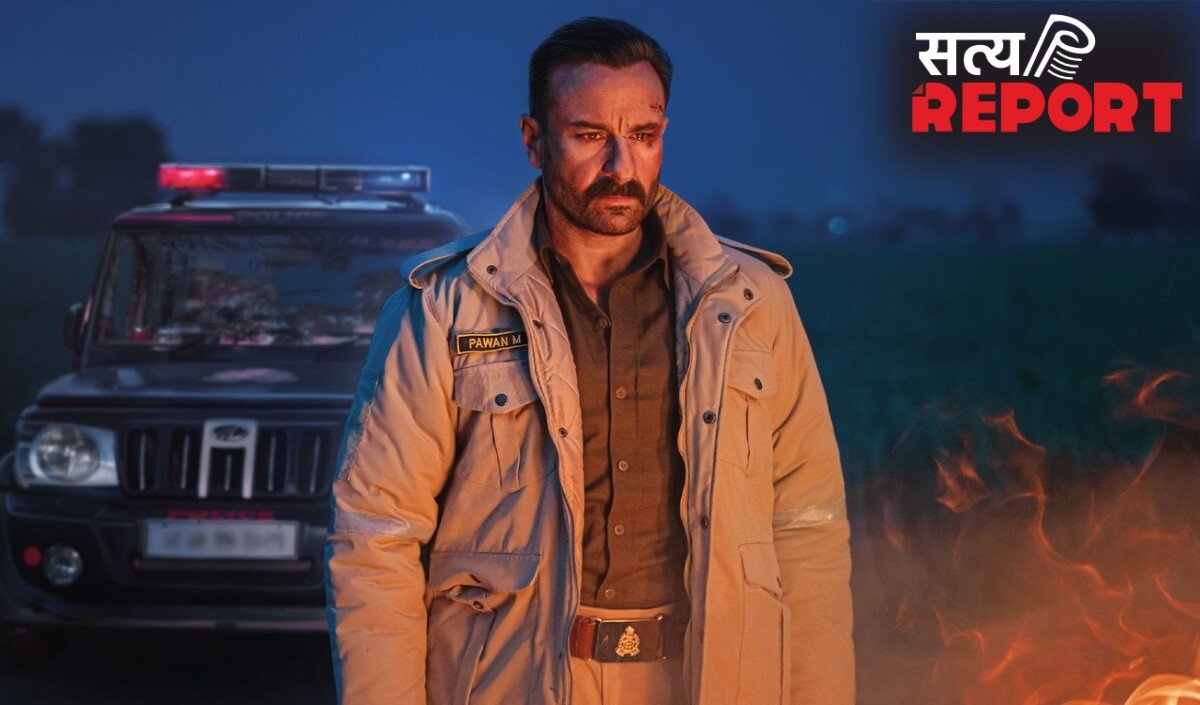 Saif Ali Khan की Kartavya का दमदार पोस्टर रिलीज, King Khan ने बताया Netflix पर कब देगी दस्तक