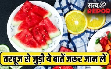 तरबूज खाने से पहले और बाद में कौन सी गलतियां नहीं करना चाहिए, एक्सपर्ट से जानें