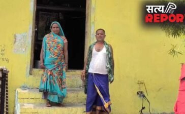घर में सजने वाली थी डोली, उठ गई अर्थी… हल्दी रस्म के बाद दुल्हन की मौत, रिएक्शन से गई जान!