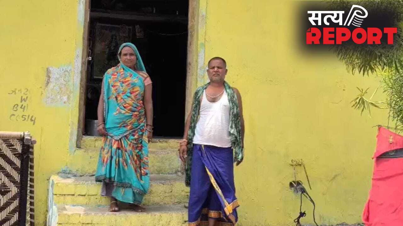 घर में सजने वाली थी डोली, उठ गई अर्थी… हल्दी रस्म के बाद दुल्हन की मौत, रिएक्शन से गई जान!
