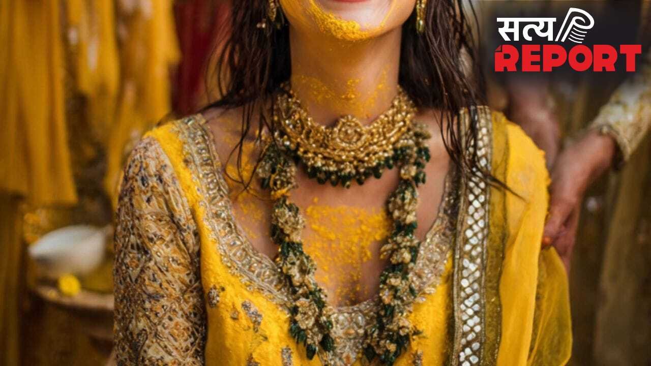 गजब! हल्दी लगते ही सूज गए दुल्हन के होंठ, मंडप जाने से पहले पहुंची अस्पताल
